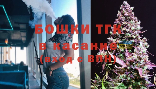 MDMA Богородск