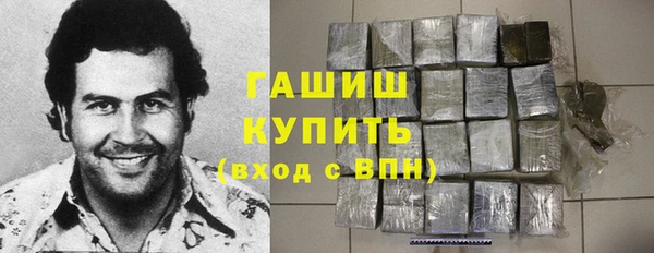 MDMA Богородск